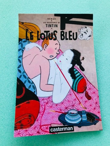 Carte postale 15x10 tintin - postale,