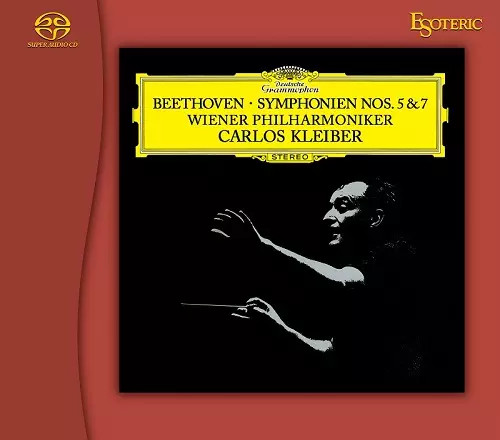 Esoteric sacd essg 90190 - sacd, essg-90190