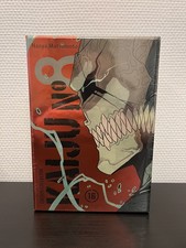 KAIJU N° 8 Tome 16 Collector