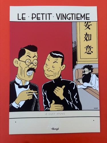 Herge serigraphie tintin - tintin, le