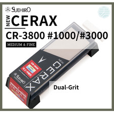 Pierre à aiguiser SUEHIRO