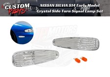 NISSAN SILVIA S14 Early M