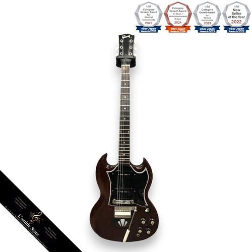 Guitare électrique gibson - électrique, sg