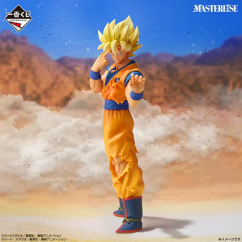 Figurine son goku ssj - son,