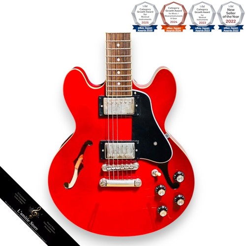 Guitare électrique epiphone - guitare,