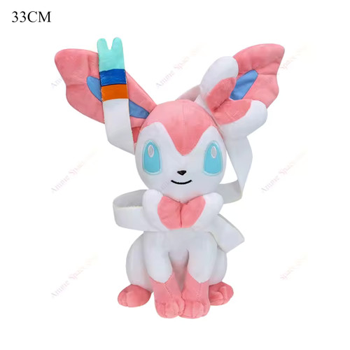 33cm anime shiny charizard - anime,