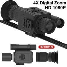 1080p infrared night vision - 1080p,