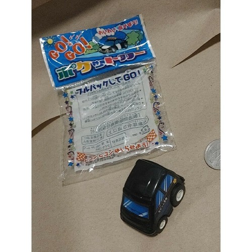 Gogopocket car pull back - pull-back,