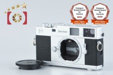 Zeiss Ikon ZM Silver 35mm