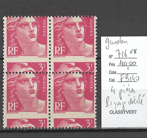 France yvert 716 - france,