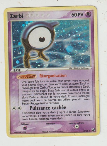 Carte pokemon zarbi uf - pokemon, [a]