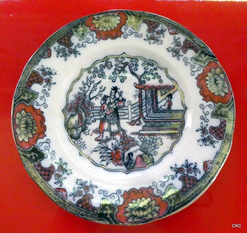 Assiette dessert boch - assiette,