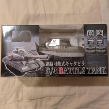 3886 Silver RC Battle Tank
