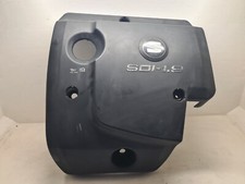Cache moteur pour Seat ibiza