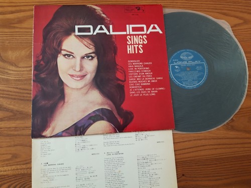 Dalida sings hits japon - sings,