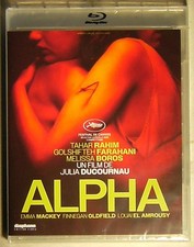 BLU-RAY ALPHA [ Julia