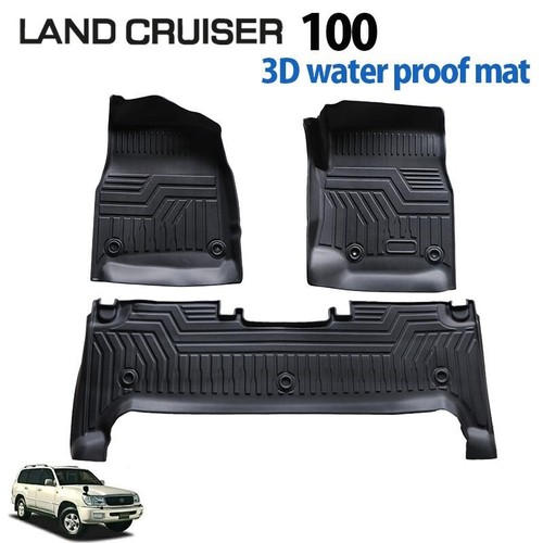 Tapis sol land cruiser - tapis,
