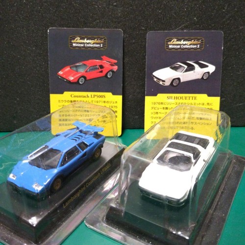 Kyosho lamborghini - 1/64,