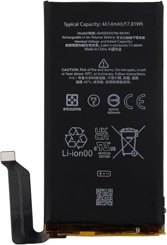 Batterie premium google pixel - batterie,