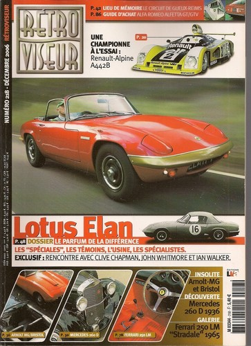 Retroviseur 218 lotus elan - retroviseur,