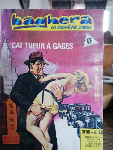 Ancienne pour adultes - ,