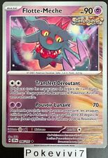 Pokemon Card FLEET-WECHE 096/191 REVERSE EV08 Sparks Surge SSP FR NEW