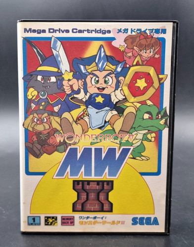 Wonderboy wonder boy monster - v,