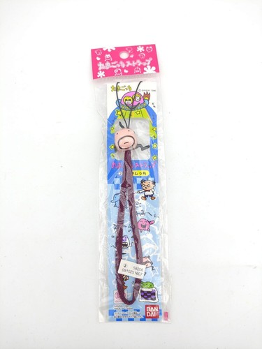 Tamagotchi leash gear brown - gear,