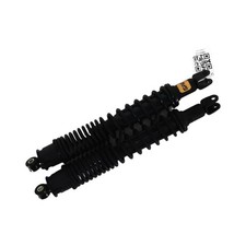 Amortisseur arrière - YAMAHA