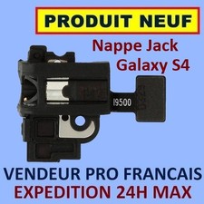 ✖ NAPPE PRISE JACK ECOUTEUR