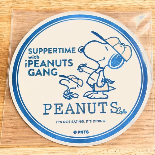 Limited peanuts cafe - 【limited】peanuts,