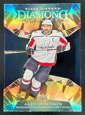 2023-24 Upper Deck Black