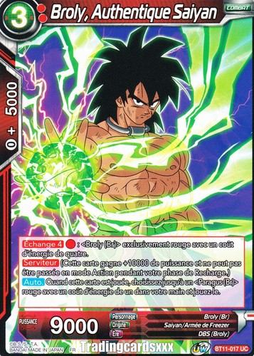 Dragon ball super broly - -,