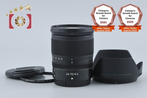 Nikon nikkor 70mm 4 - nikkor, z
