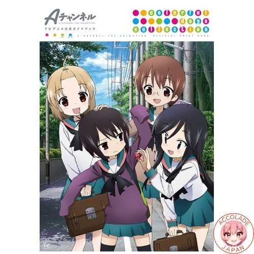 Guide officiel channel - a, tv