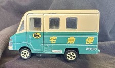 Yamato Transport Tomica size minicar walk-through W8010 from JP