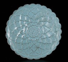 7.1 "chinois marqué chanson Ru four porcelaine lotus fleur statue plateau