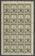 1922 Meeting aérien Rouen feuillet complet de 20 essais Neuf Jaune paille. N3859