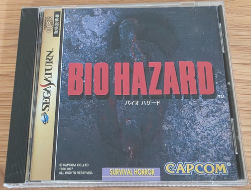 Bio hazard resident - evil, sega