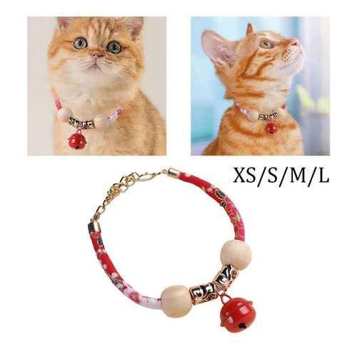 Collier anti puces tiques - collier, anti-puces