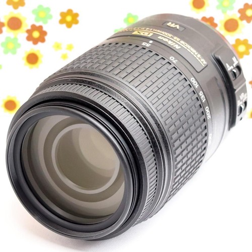Téléobjectif nikon dx - téléobjectif,