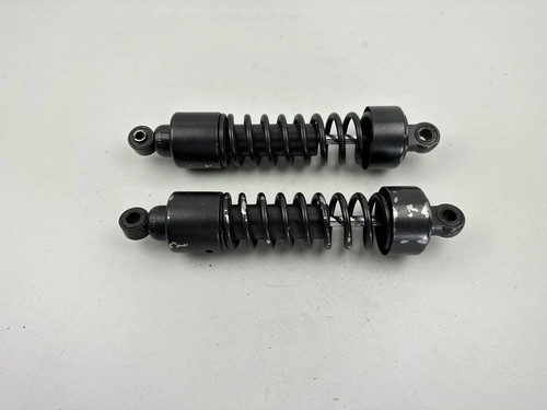 Amortisseurs suzuki 750 - amortisseurs,