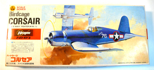 Vintage kit hasegawa 1 72è - vintage,