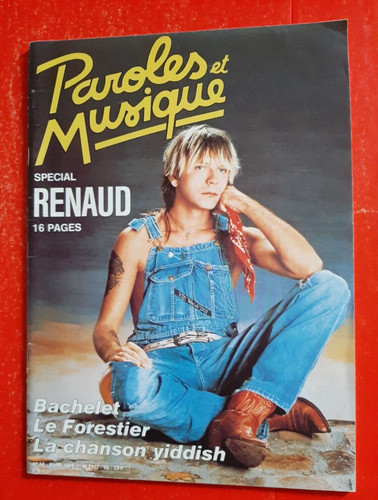 1986 paroles musique 58 - et,