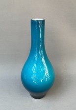 Grand vase décoratif en verre
