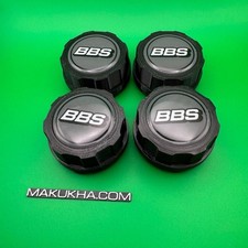 bbs Ra Mahle E50 Logos Emblem Set Of 4 Center Caps Small Hole