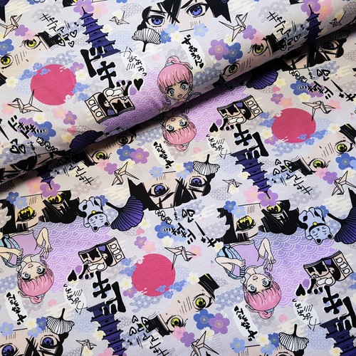 Coupon jersey coton - coupon,