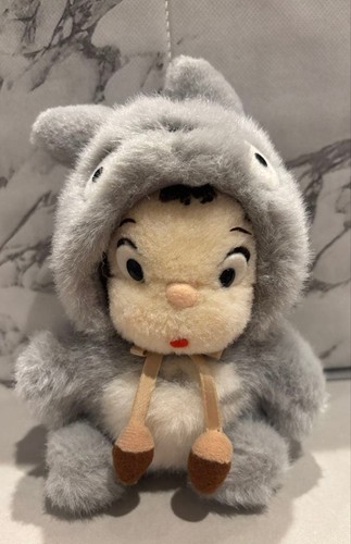 Peluche costume mascotte - peluche,