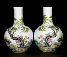 9,8" marqué Couleur émail Porcelaine Fleur oiseau ciel boule Paire de vase