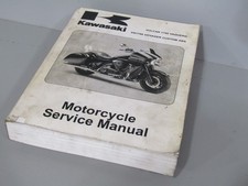 2011 KAWASAKI VULCAN 1700 VAQUERO VOYAGER CUSTOM ABS VN1700 SERVICE MANUAL 1444